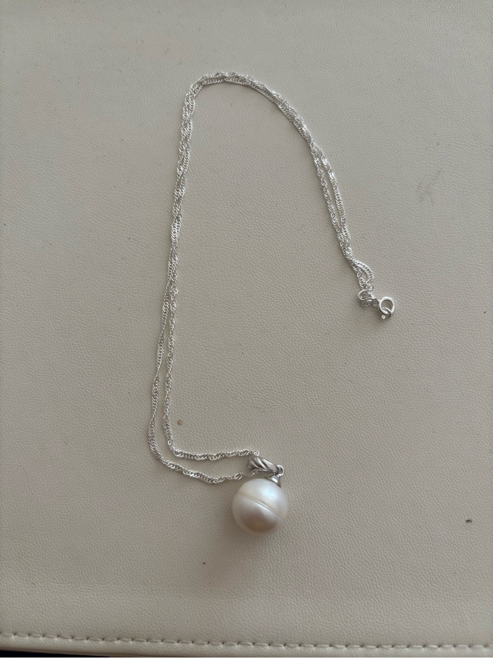 Silver Pearl Pendant Necklace - Elegant White Pearl (Unknown Brand)